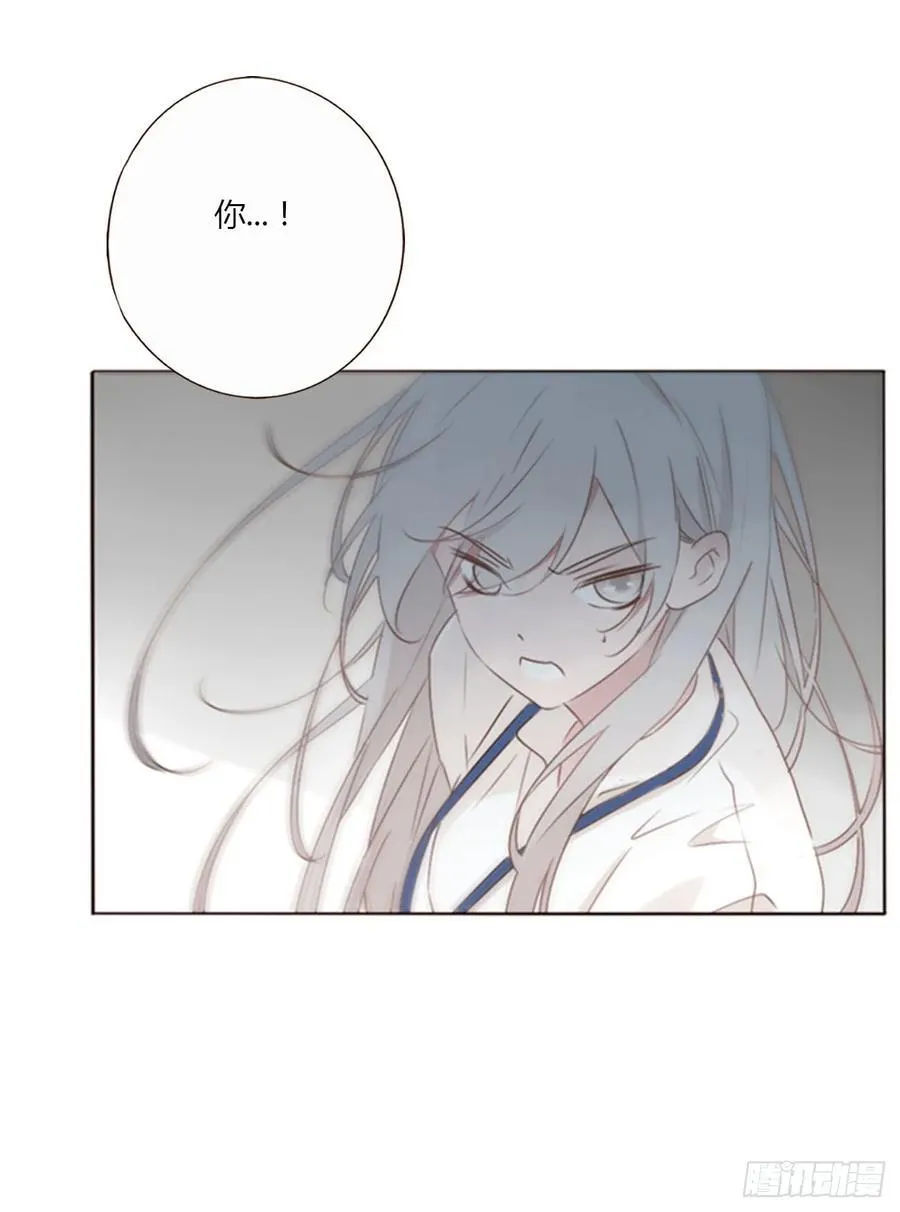 一二四章 陈羲 第36页