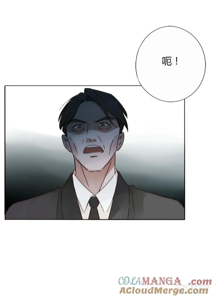 一二四章 陈羲 第37页