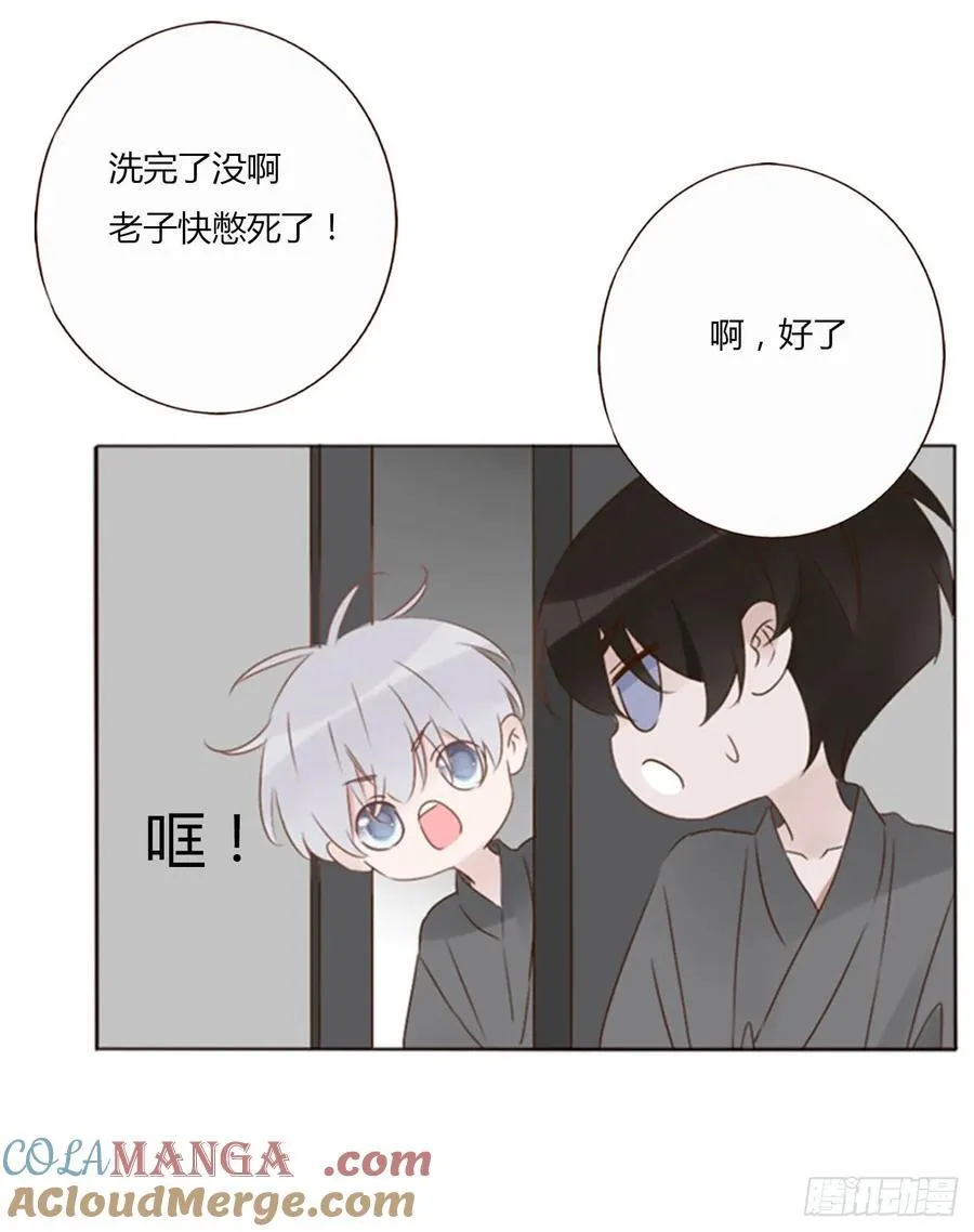 一二四章 陈羲 第40页