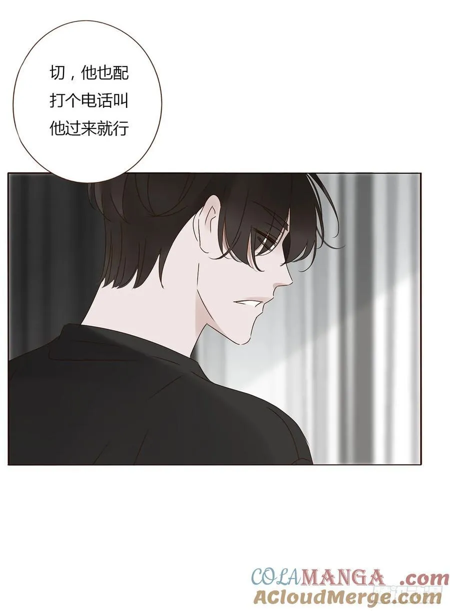 一二四章 陈羲 第49页