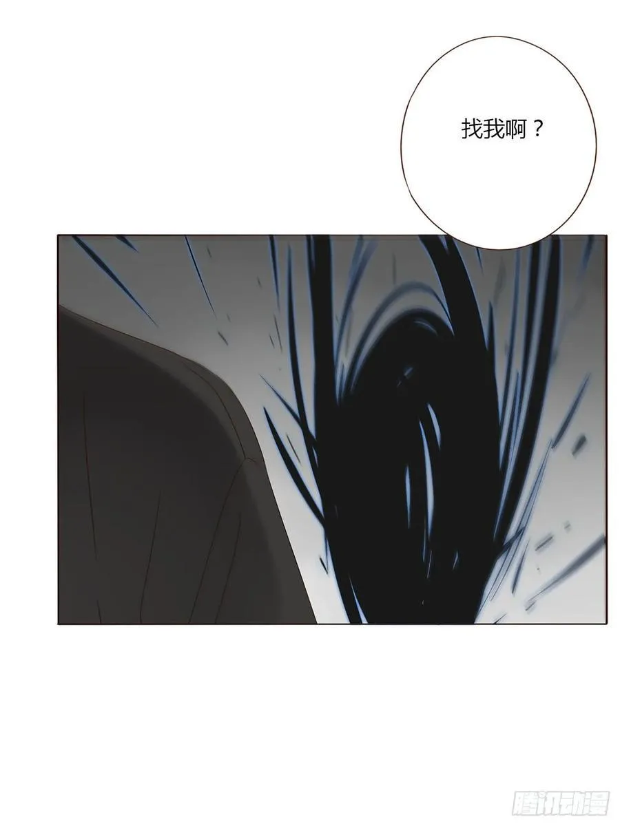 一二四章 陈羲 第50页