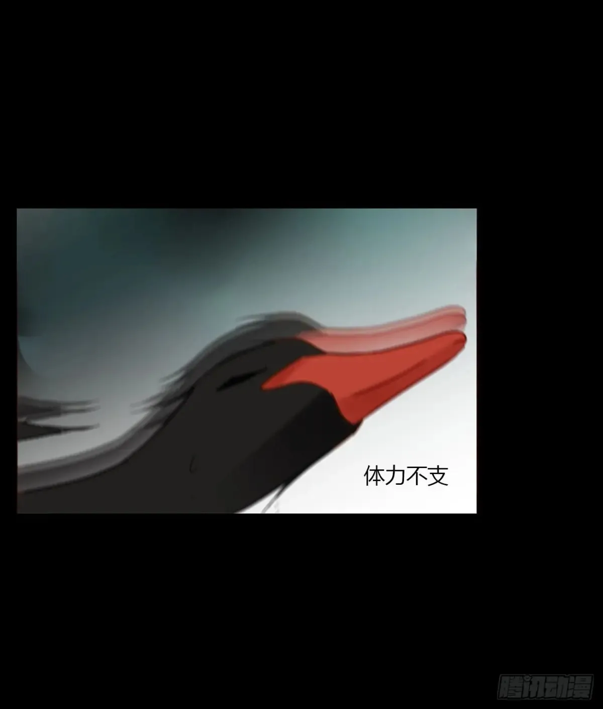 一二五章 掌掴之情 第25页