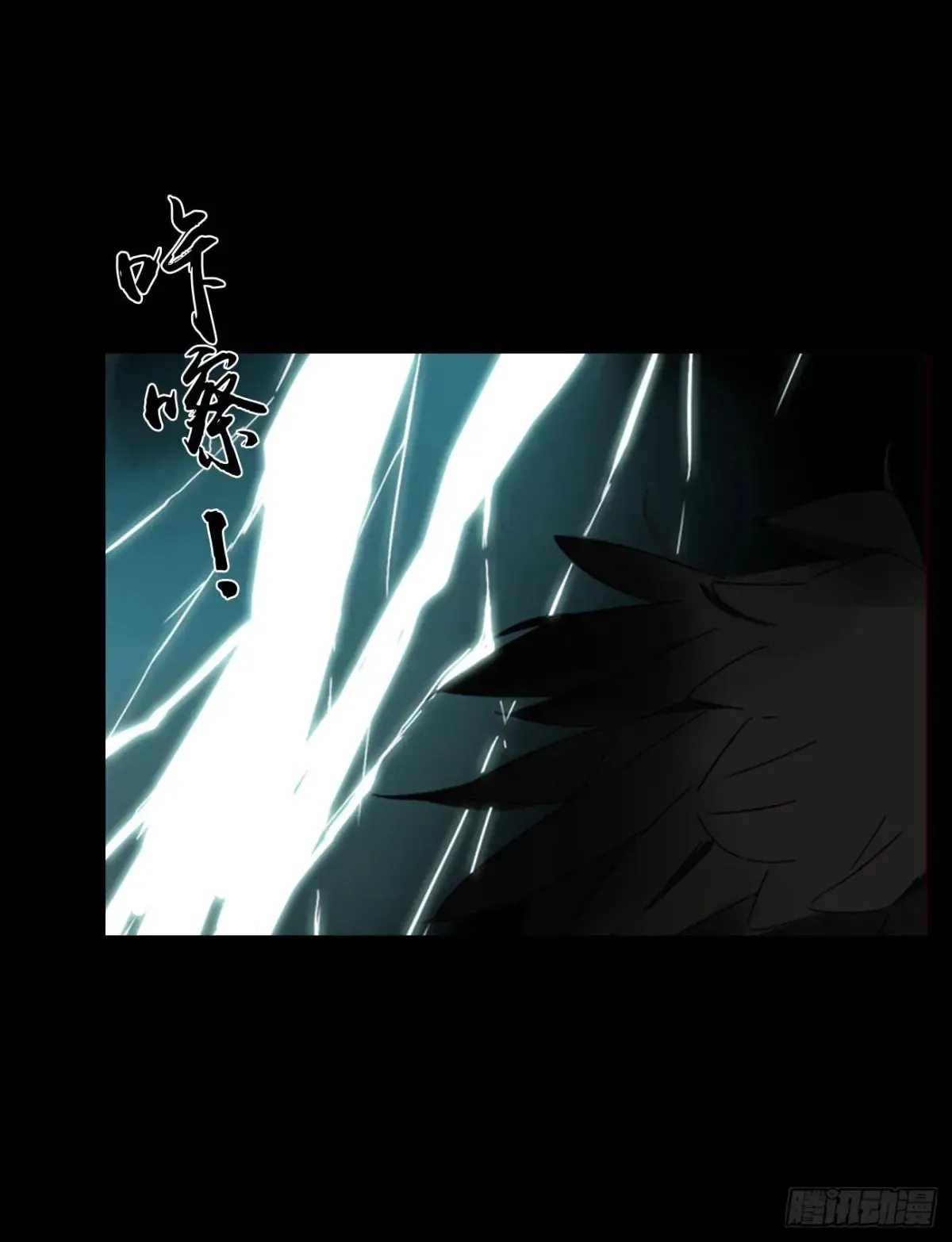 一二五章 掌掴之情 第28页