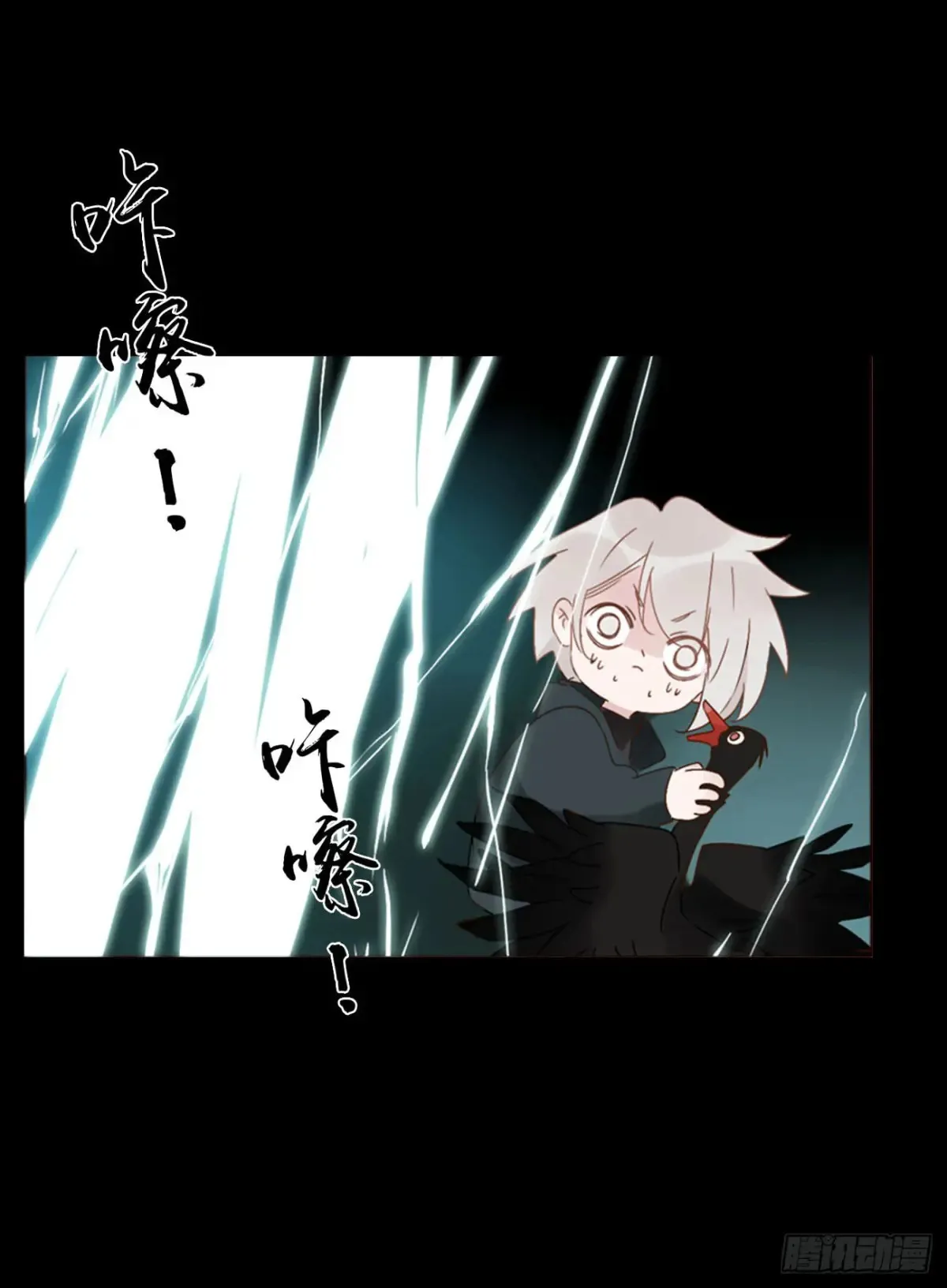 一二五章 掌掴之情 第29页