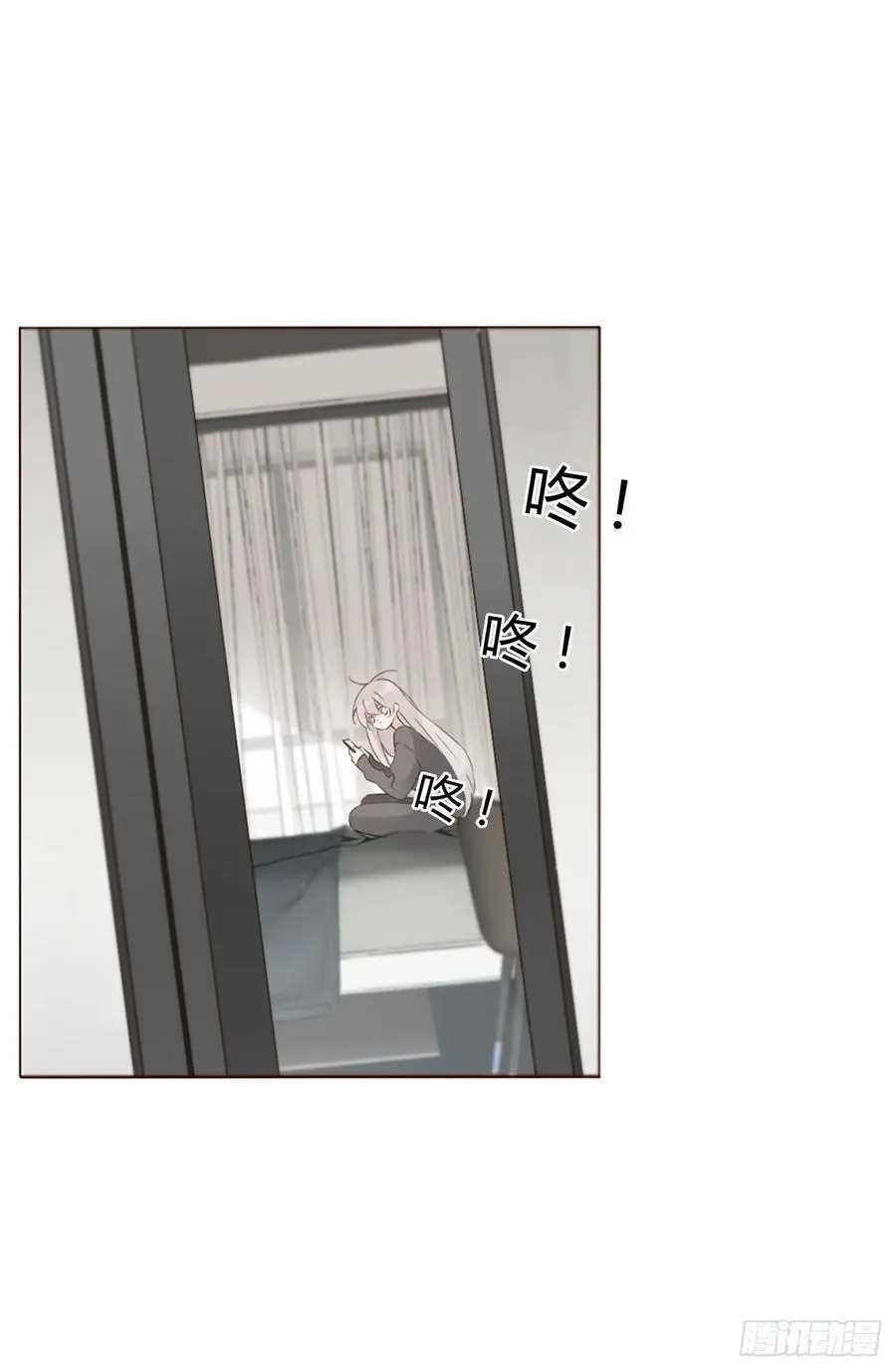 一二六章 喜新厌旧的人 第6页