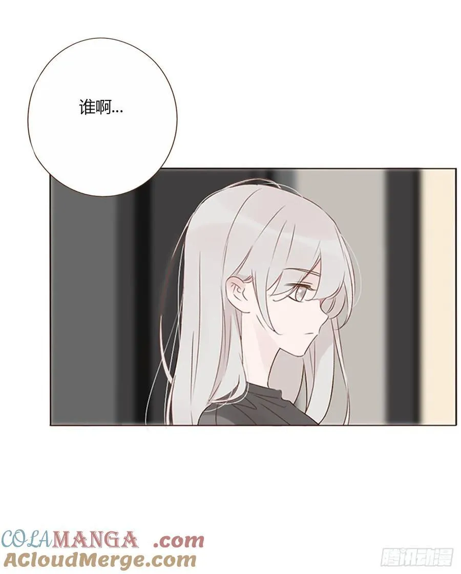 一二六章 喜新厌旧的人 第7页