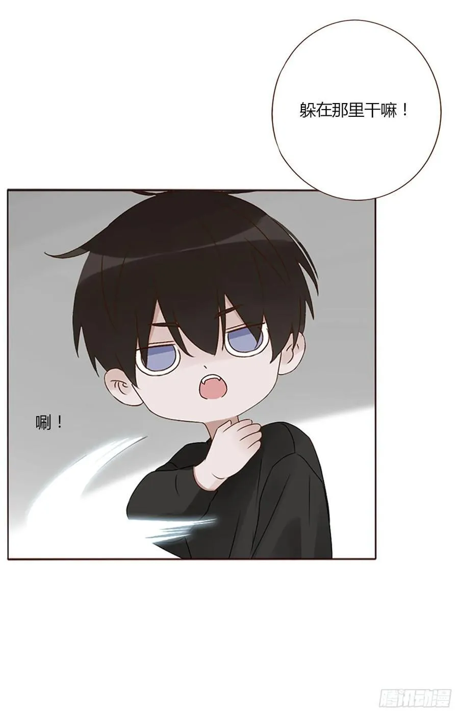 一二六章 喜新厌旧的人 第18页
