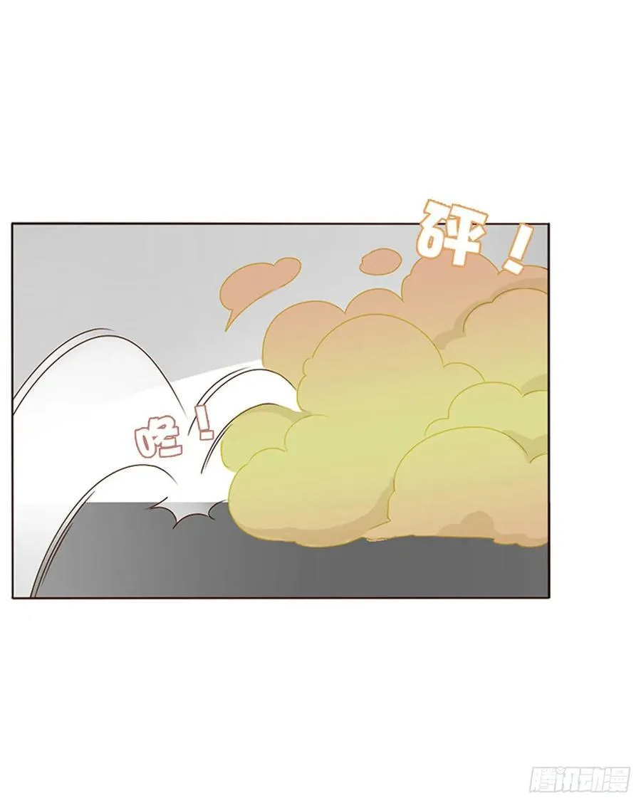 一二六章 喜新厌旧的人 第20页