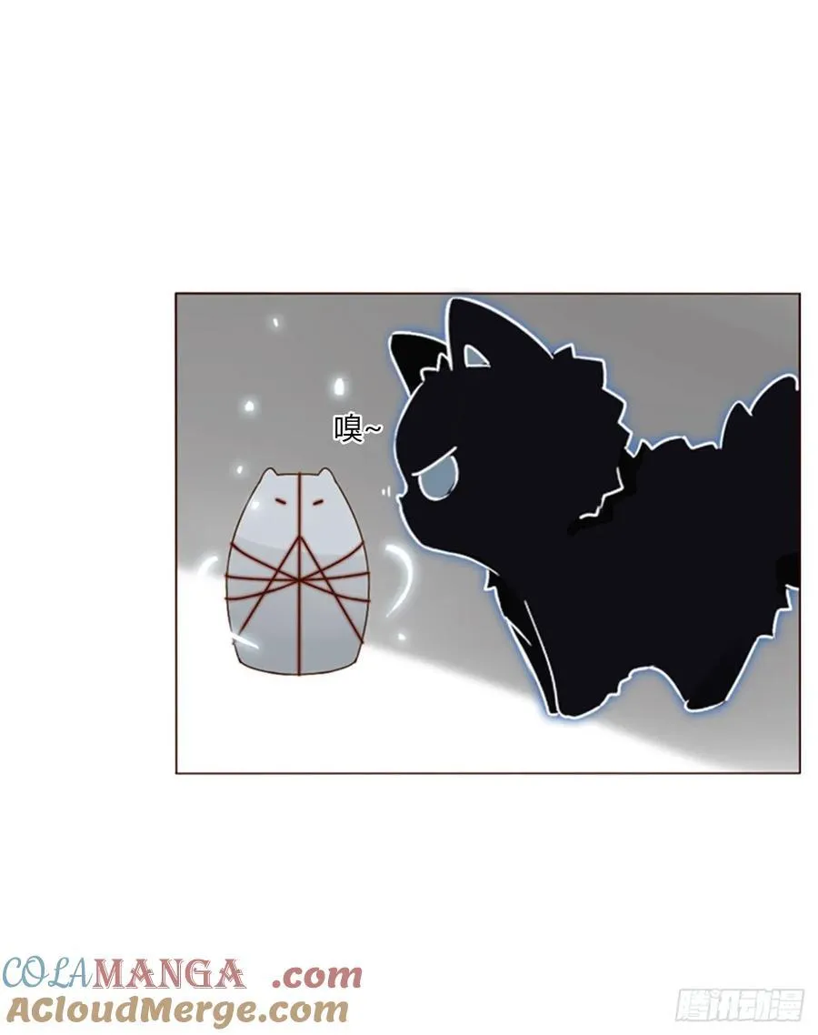 一二六章 喜新厌旧的人 第25页