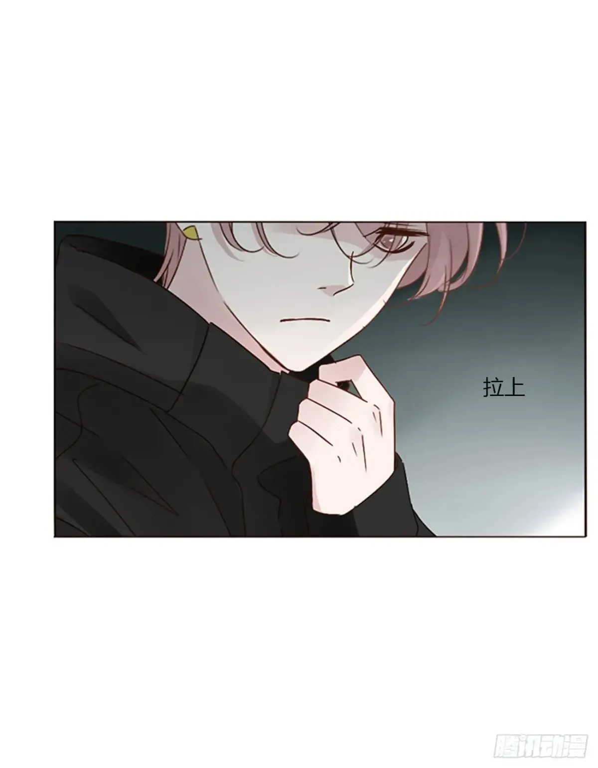 一二七章 墨玄宗 第18页