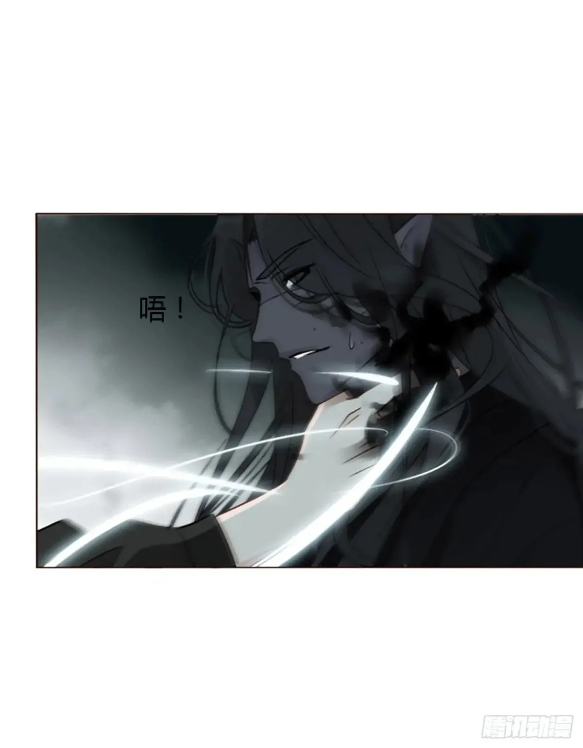 一二八章 千岩1 第26页