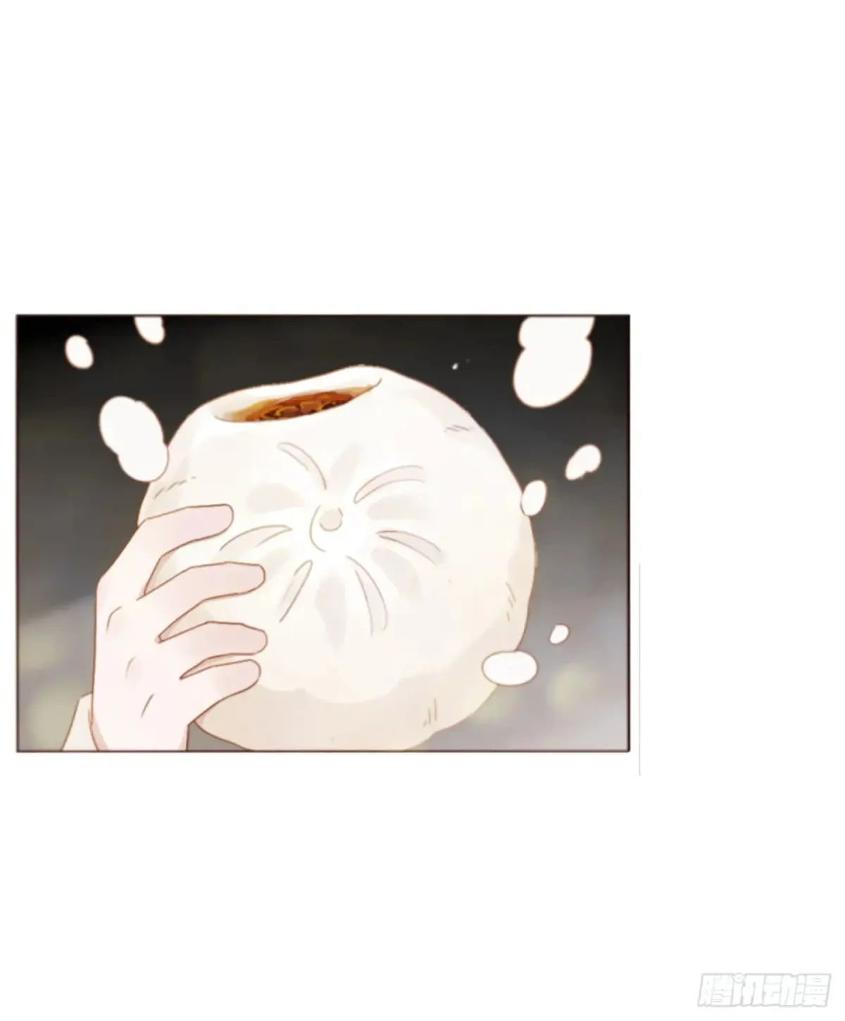 一二九章 千岩2 第6页
