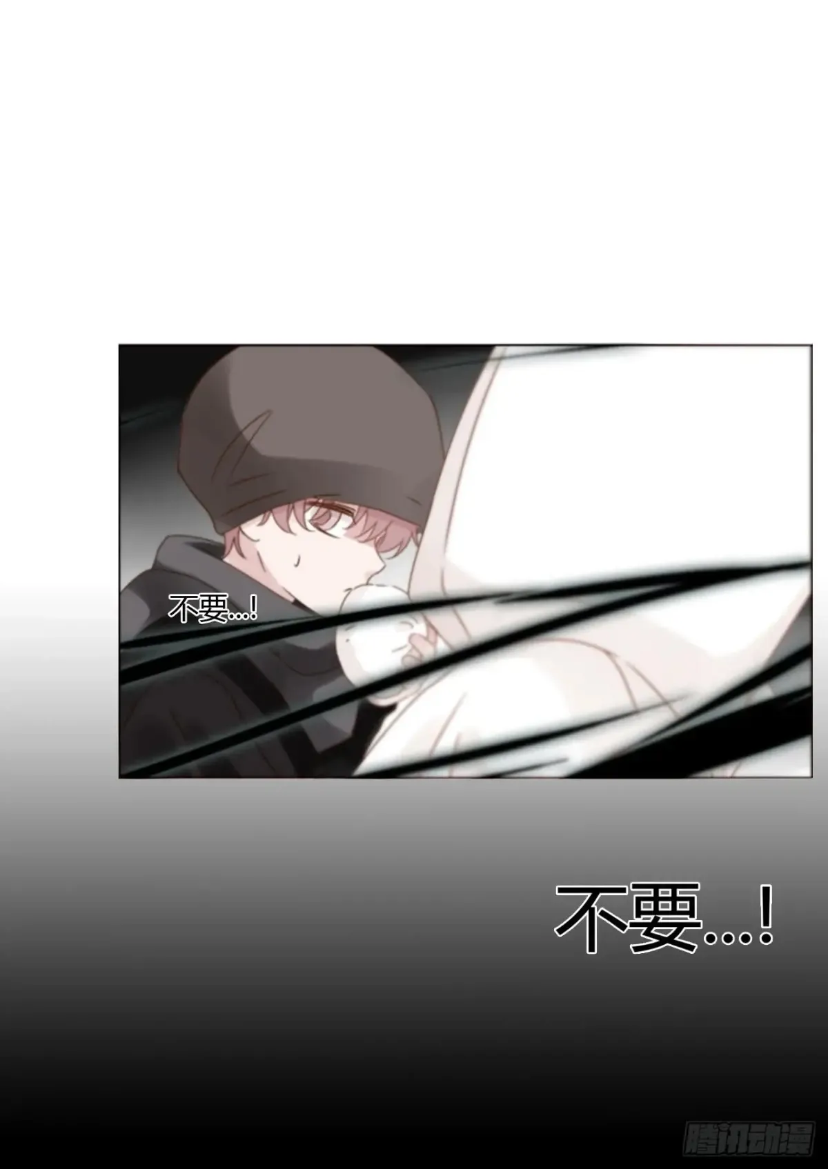 一二九章 千岩2 第13页