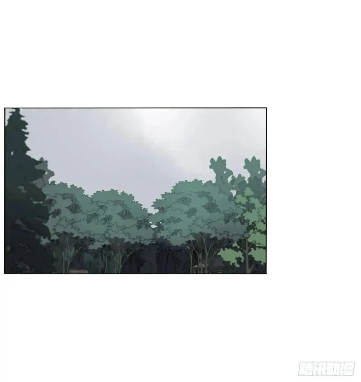 一二九章 千岩2 第24页