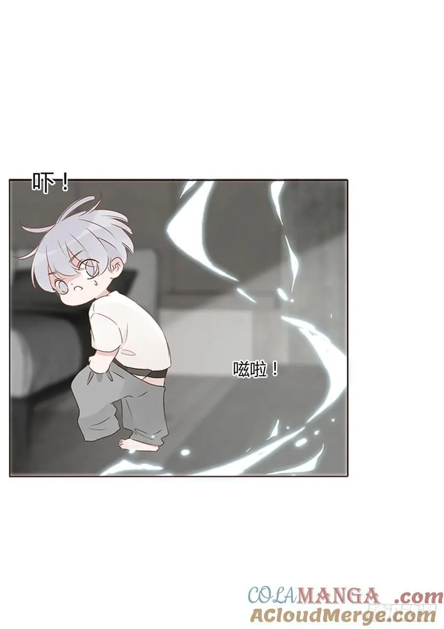 一三一章 蛮蟒2 第21页