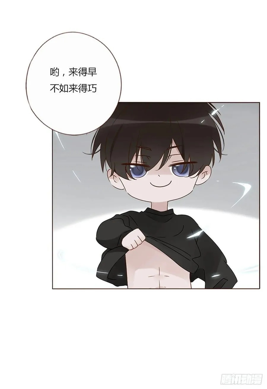 一三一章 蛮蟒2 第22页