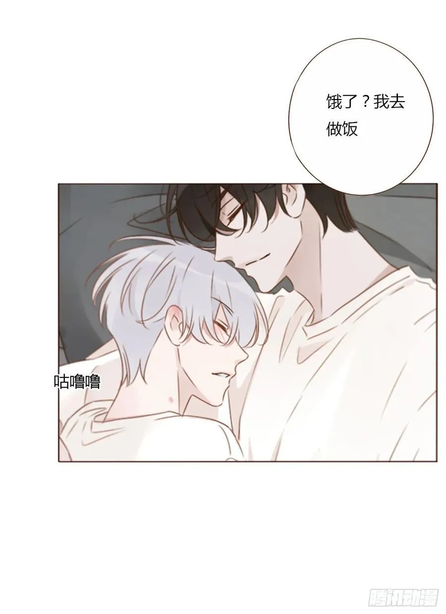 一三一章 蛮蟒2 第26页