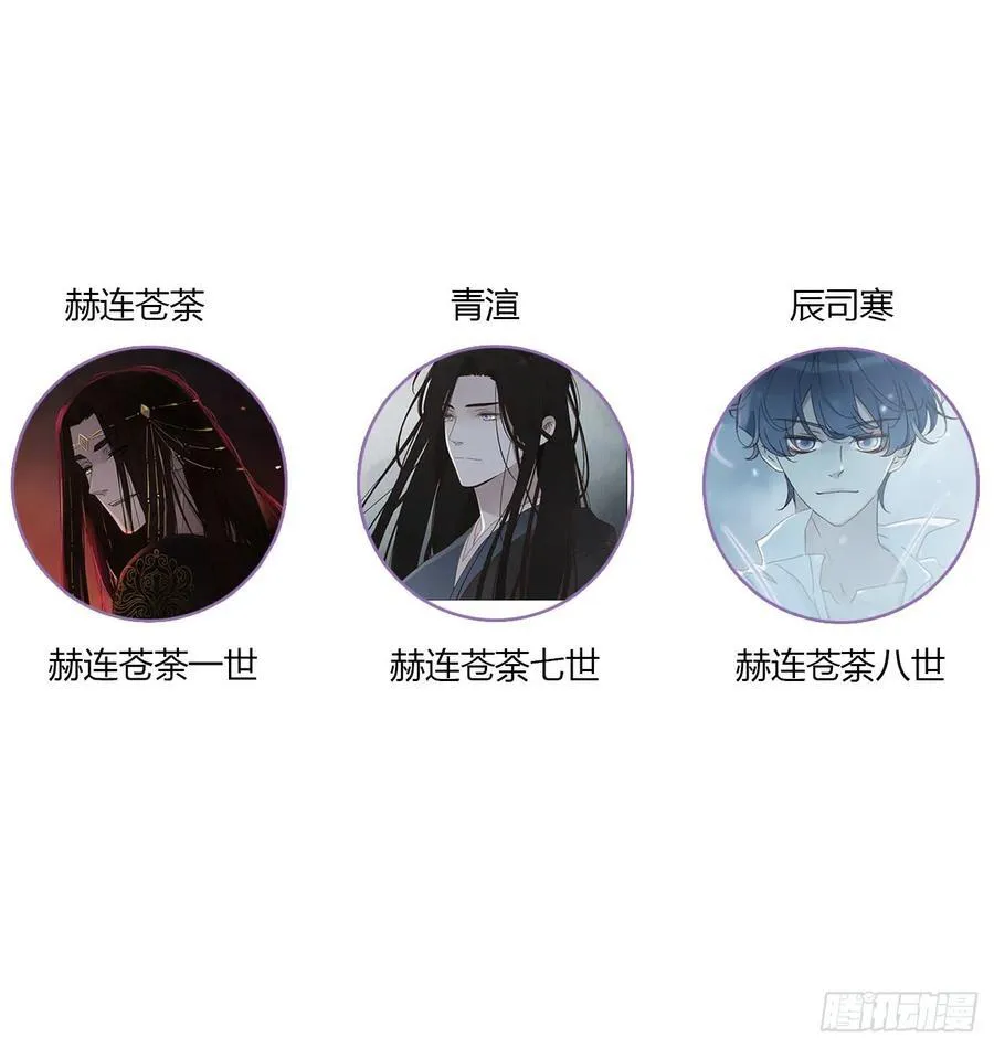 一三一章 蛮蟒2 第42页