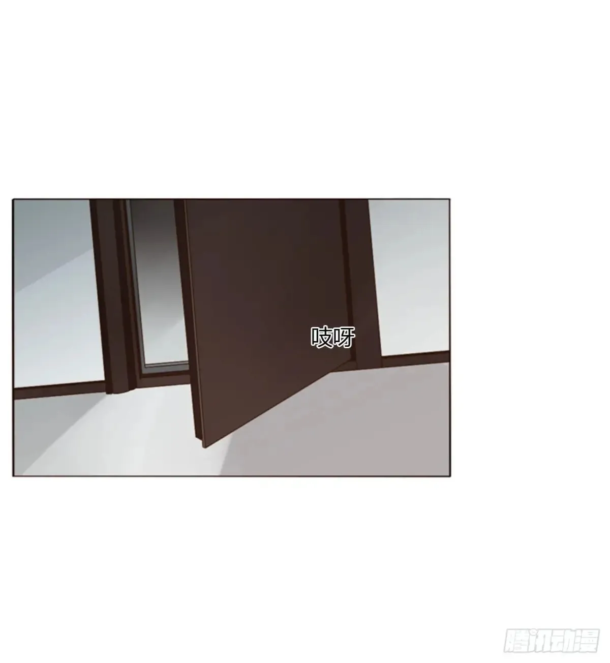 一三四章 奇怪的魂魄1 第19页