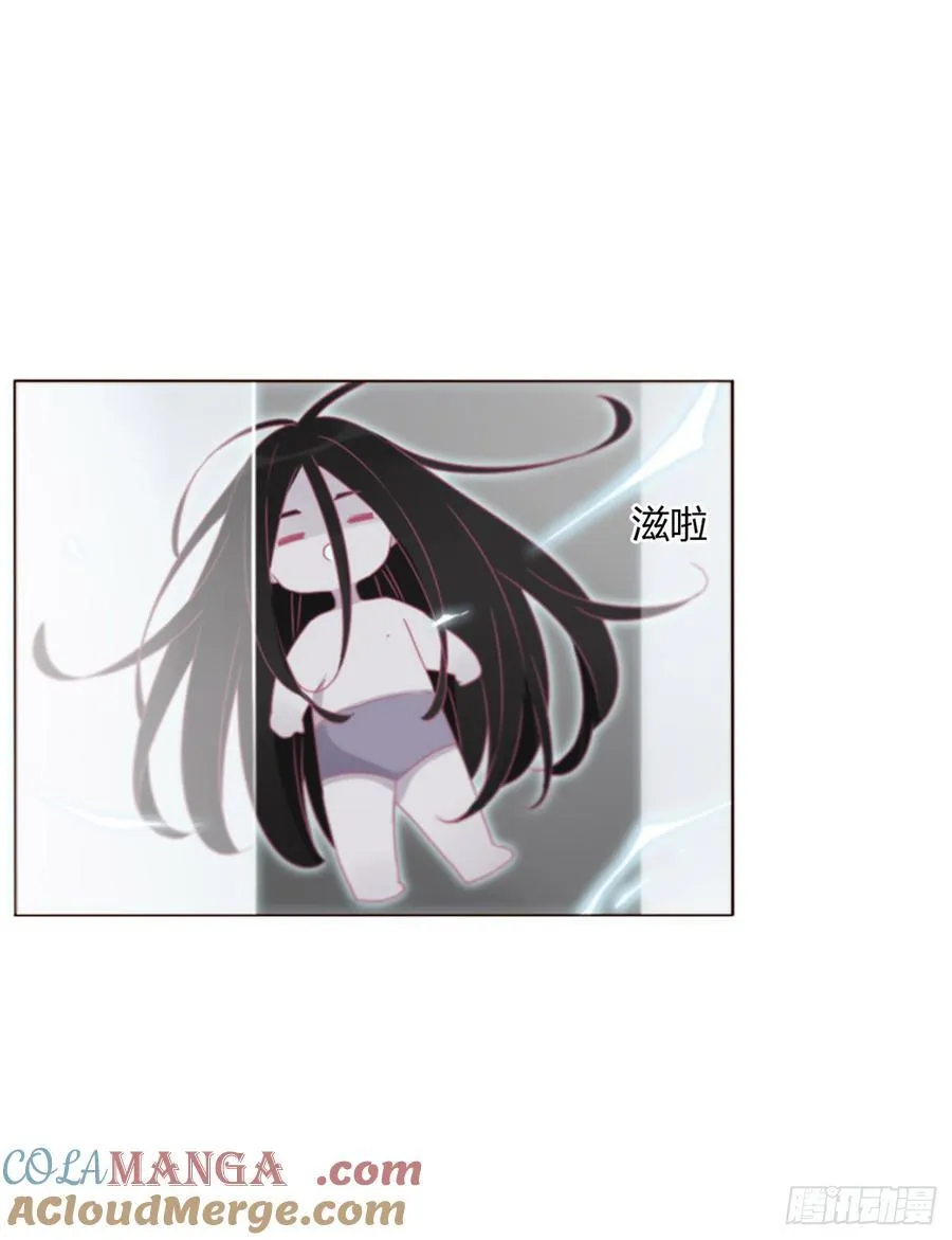 一三六章 奇怪的魂魄3 第3页