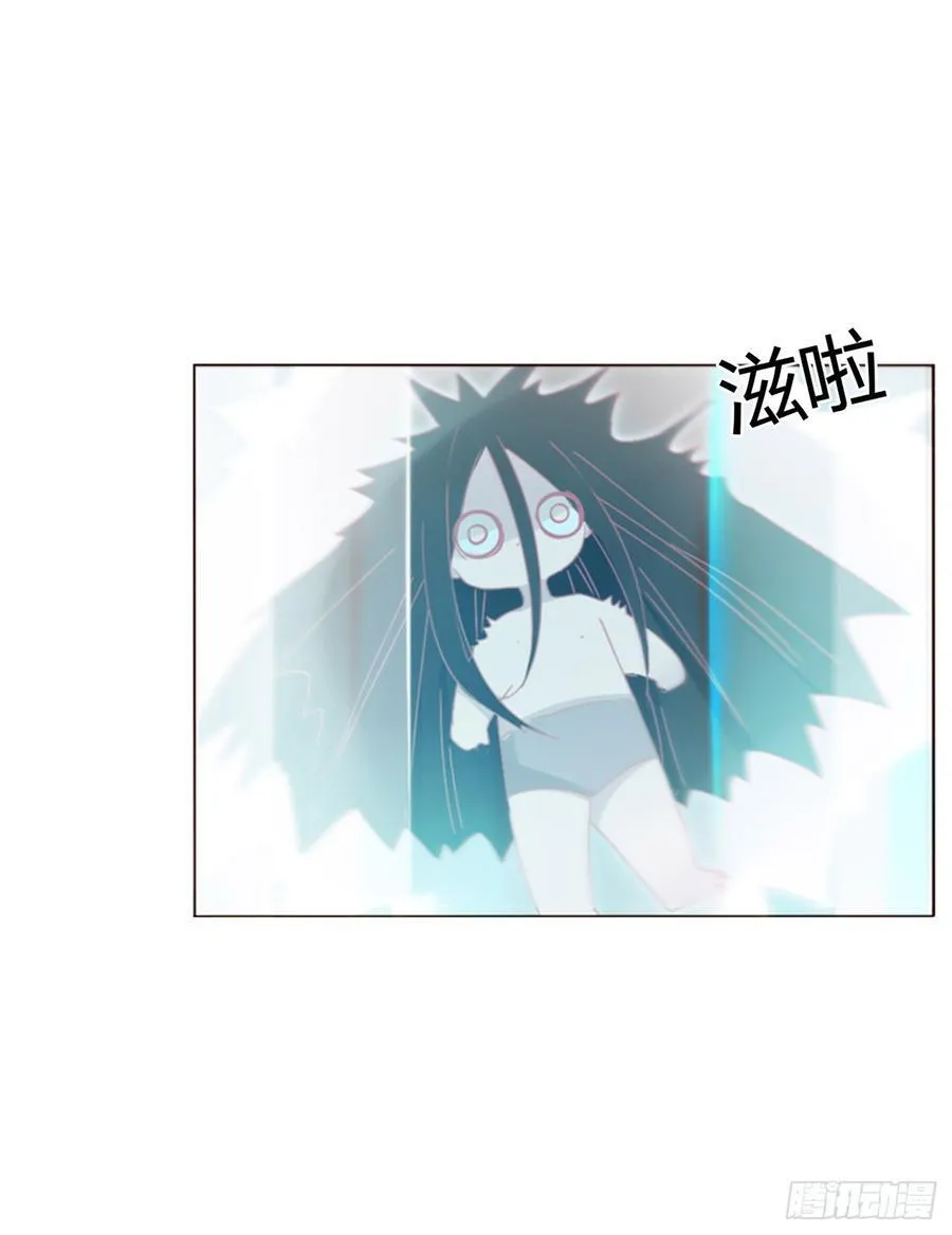 一三六章 奇怪的魂魄3 第4页