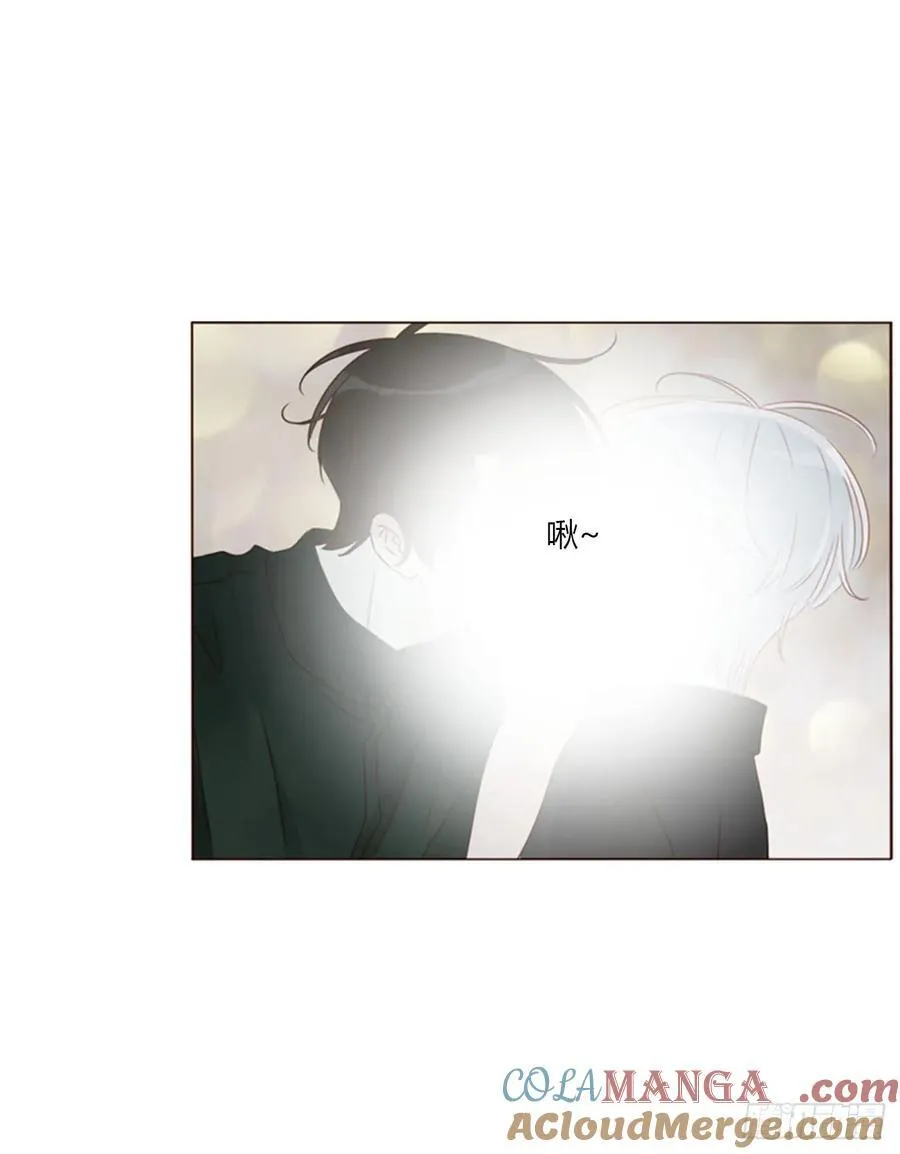 一三七章 见家长 第3页