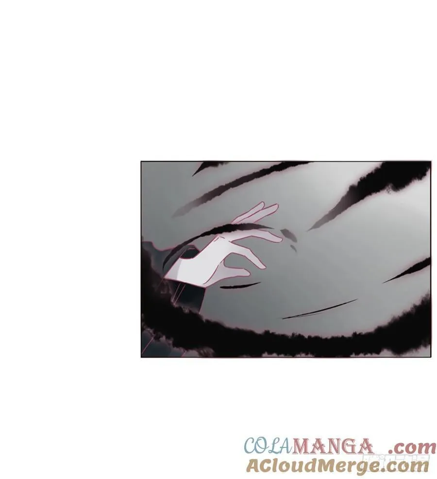 一三七章 见家长 第9页