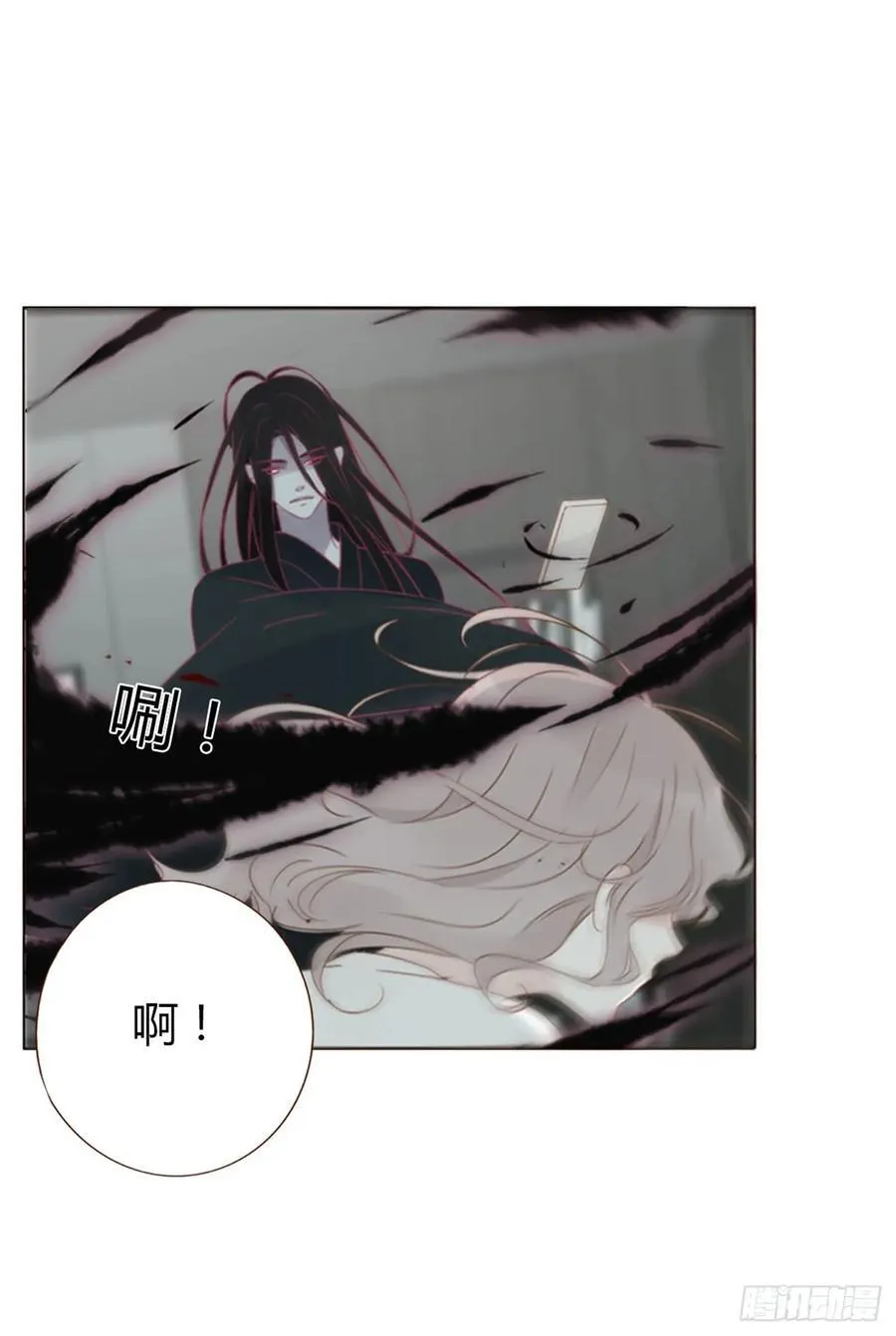 一三七章 见家长 第12页