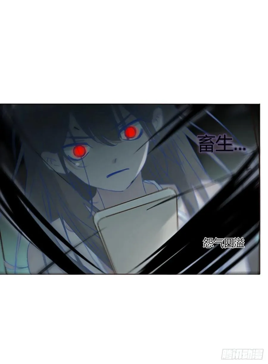 一三七章 见家长 第18页