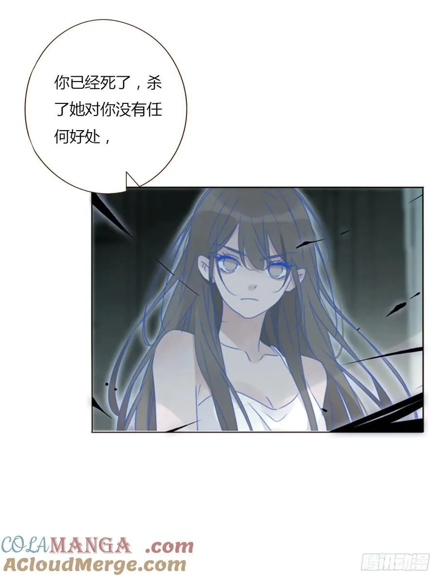 一三七章 见家长 第27页