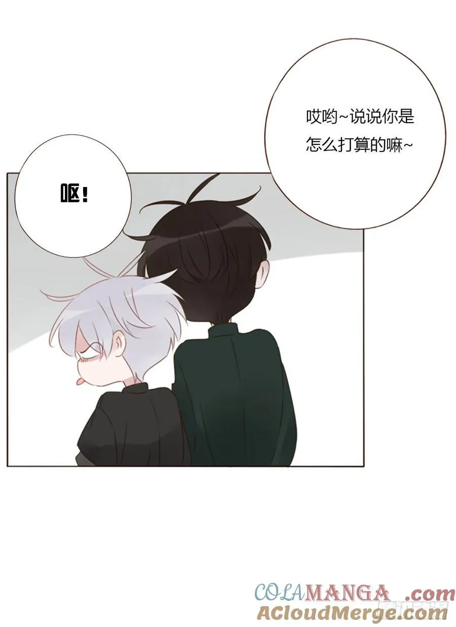 一三八章 女朋友1 第9页