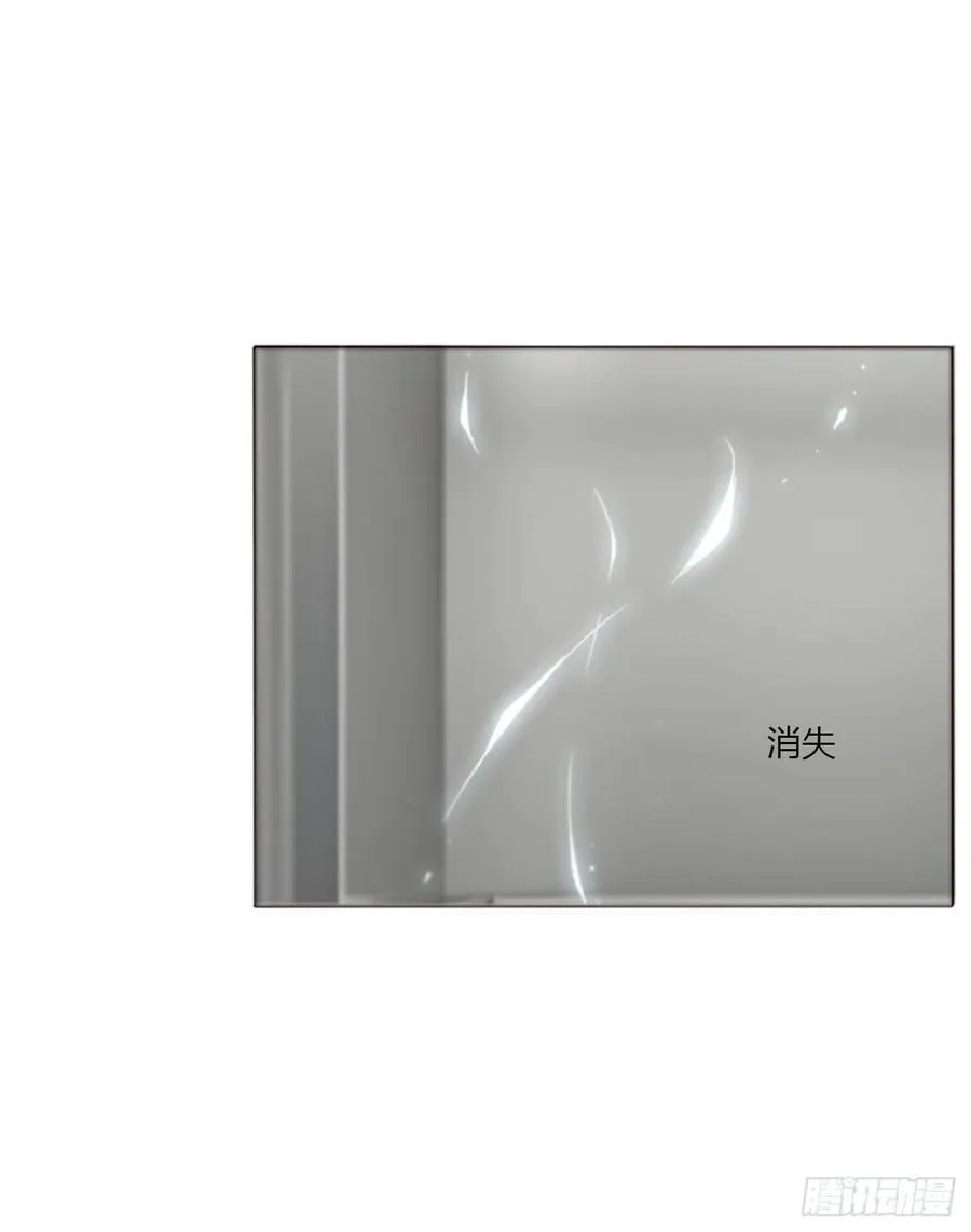 一三八章 女朋友1 第18页