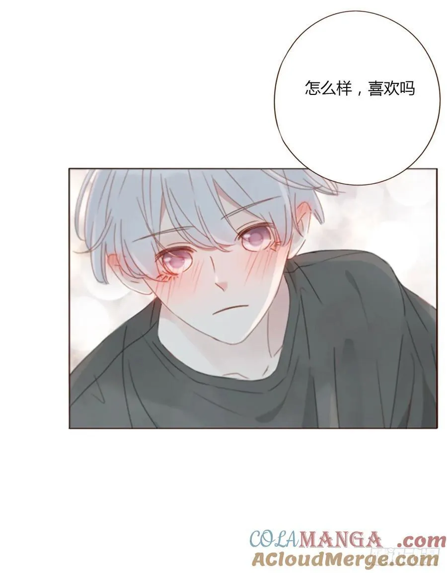 一三九章 阴谋 第11页