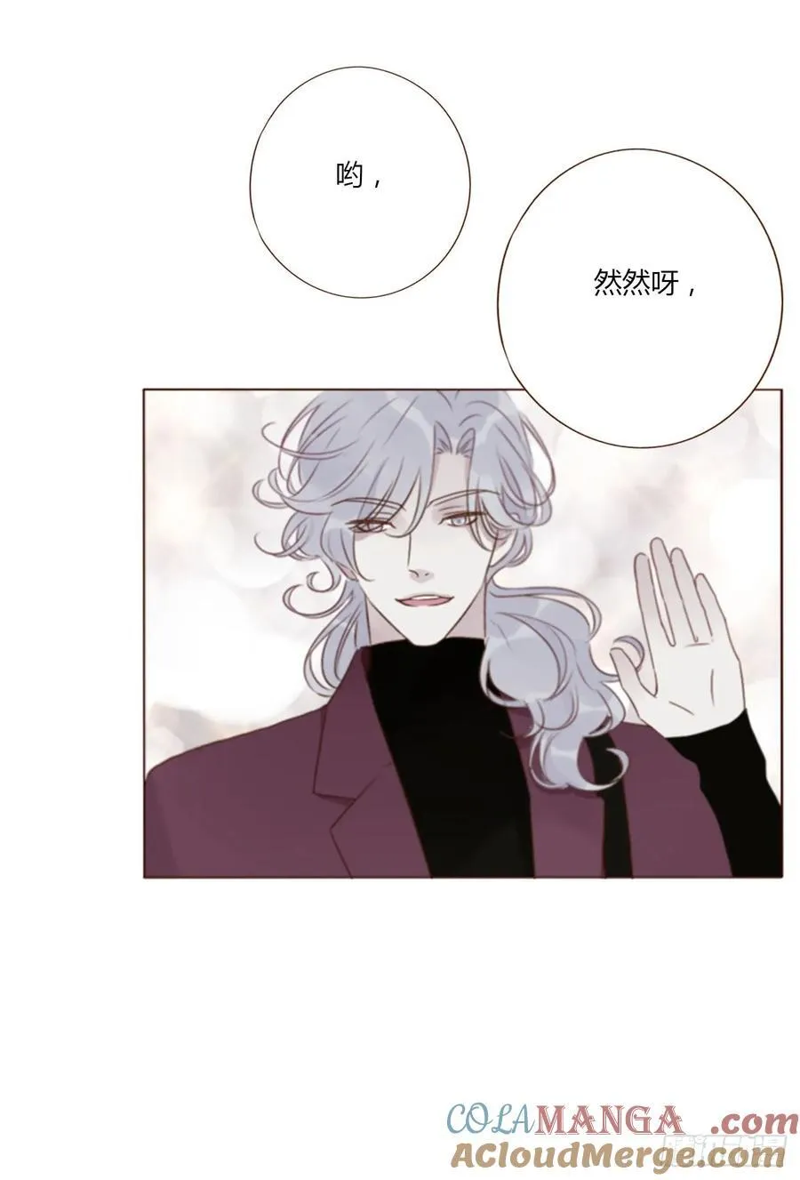 一四零章 告密 第28页