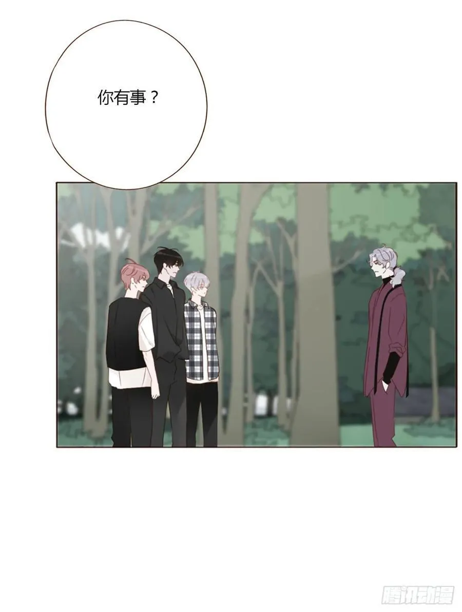 一四零章 告密 第32页
