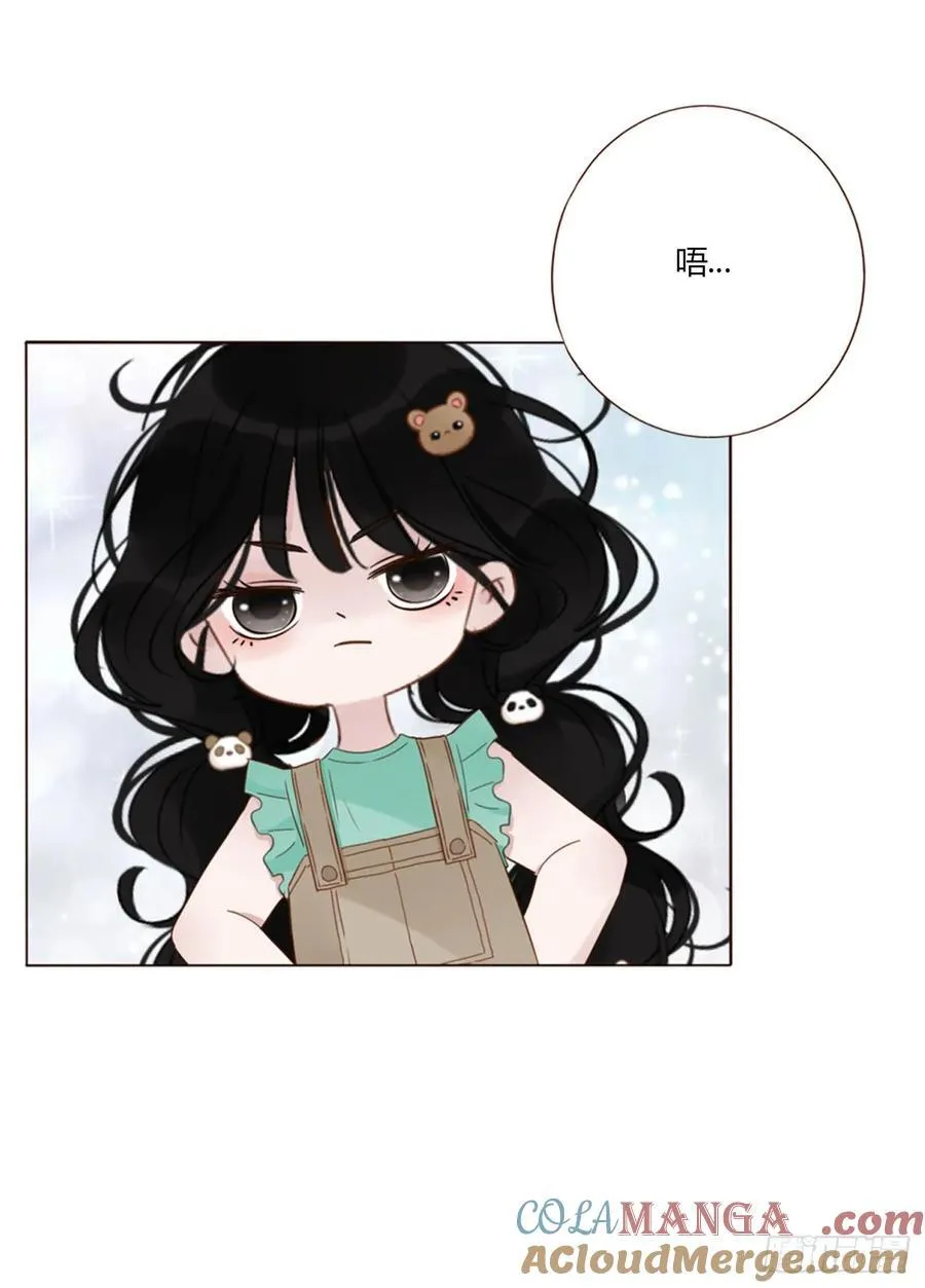 一四一章 叶梓 第29页