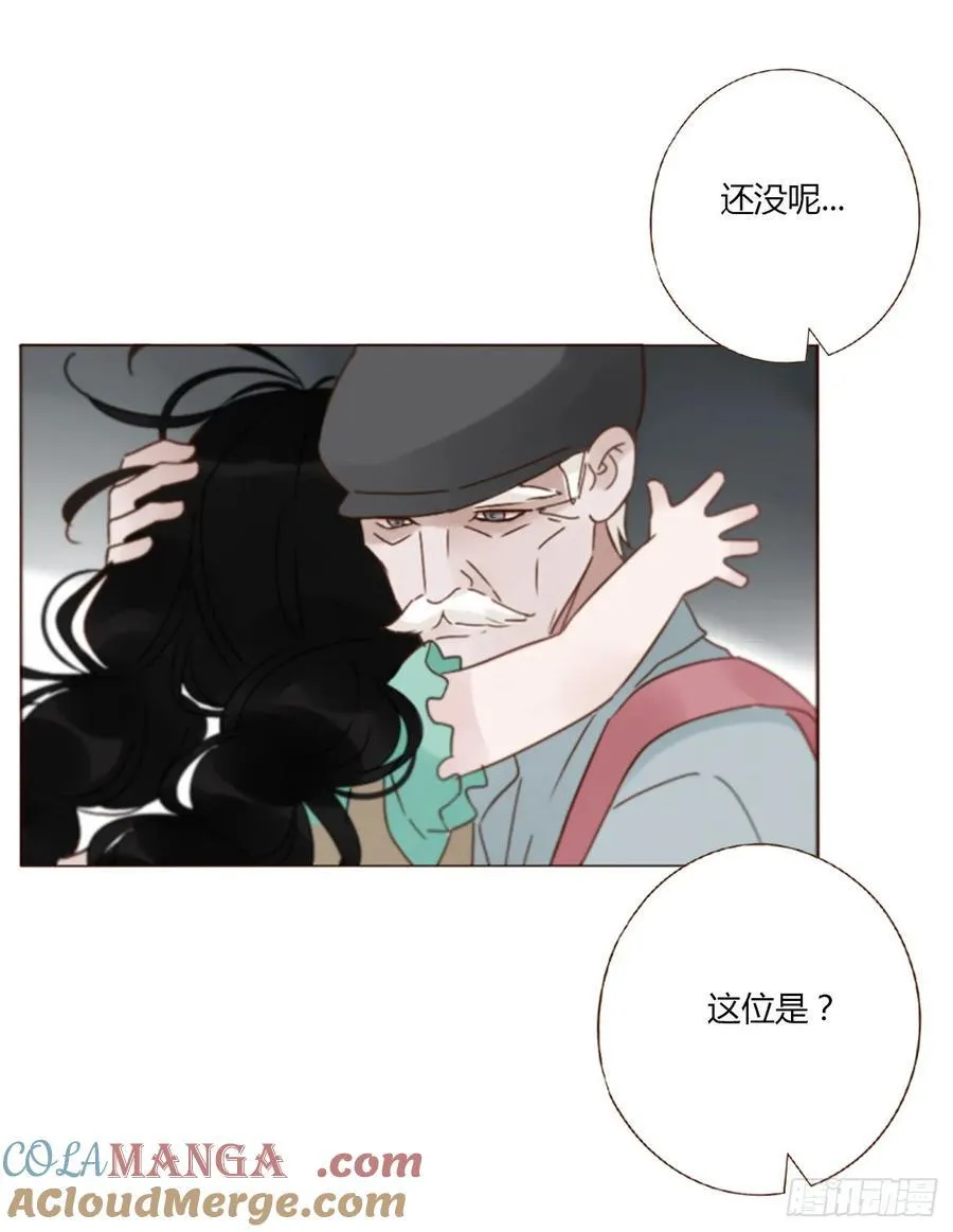 一四一章 叶梓 第35页