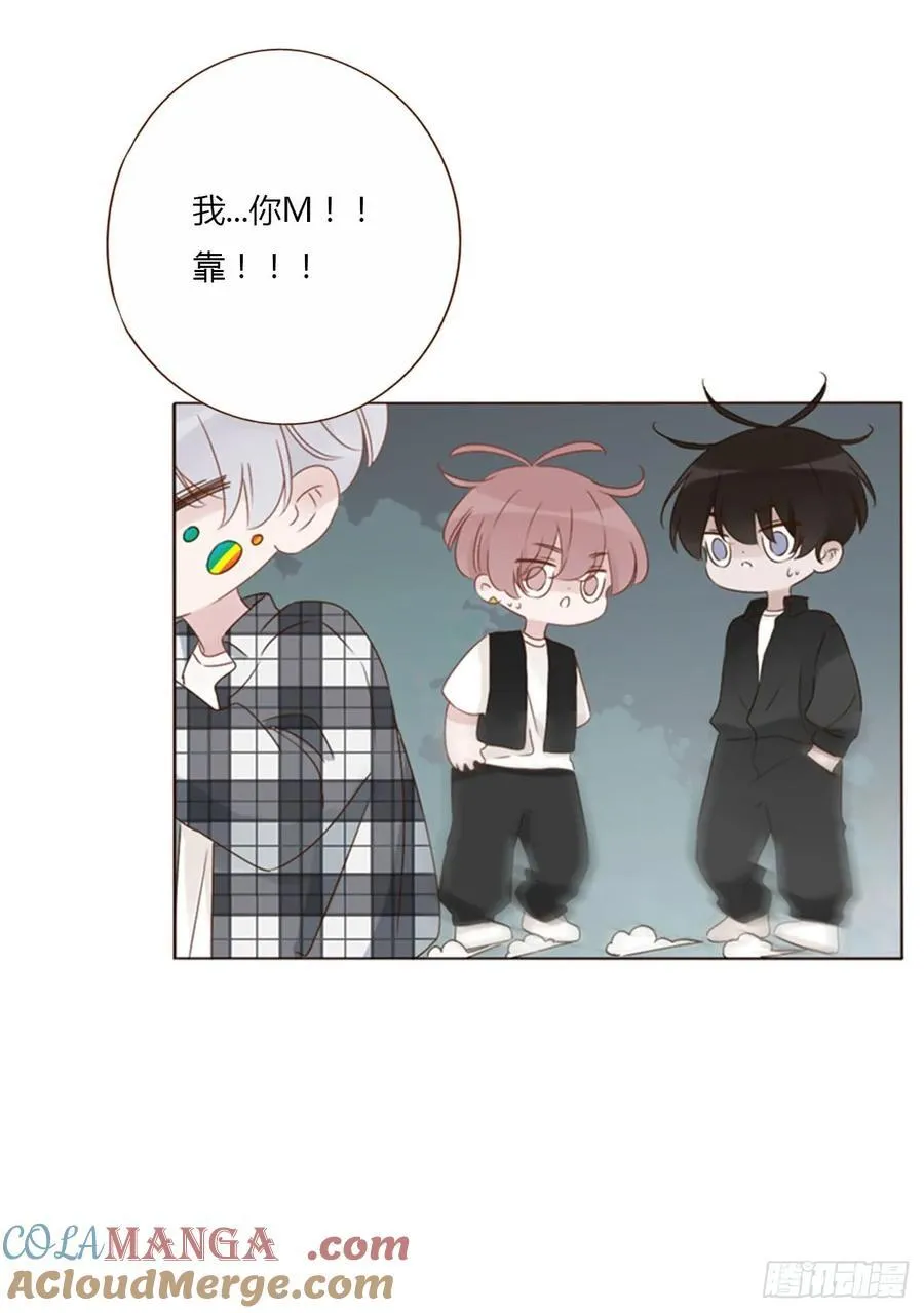 一四二章 六爷爷 第7页