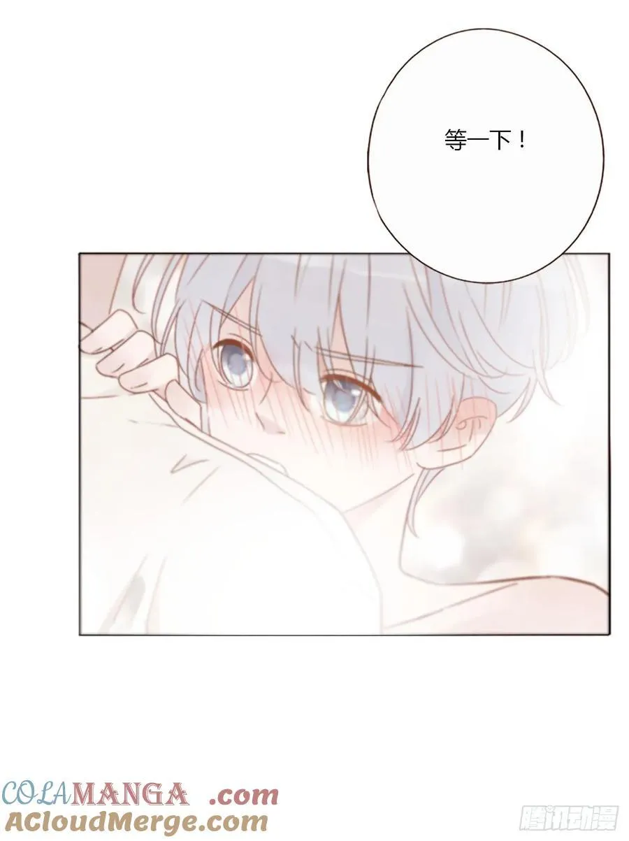 一四二章 六爷爷 第25页