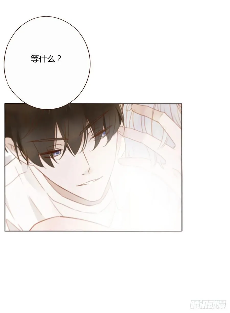 一四二章 六爷爷 第26页