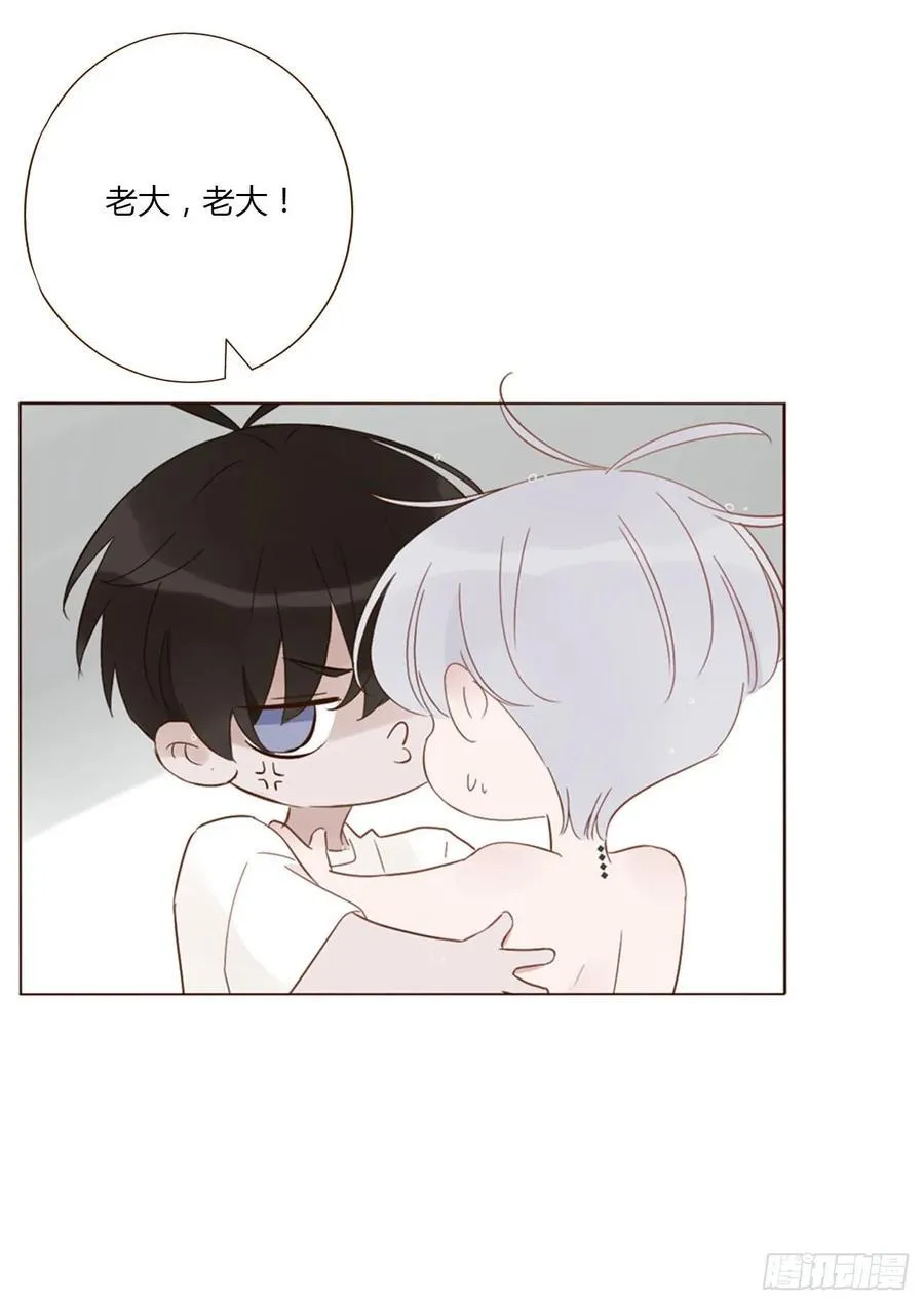 一四二章 六爷爷 第28页