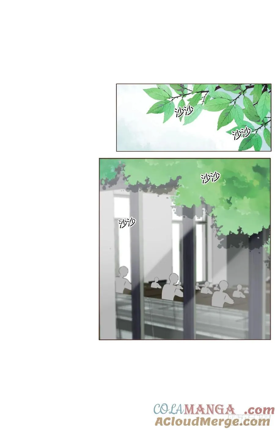 一四三章 魂术 第37页