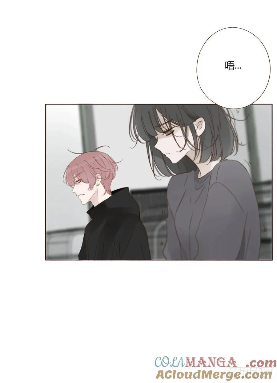 一四三章 魂术 第39页