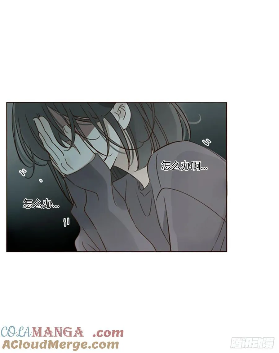 一四四章 小碗 第3页