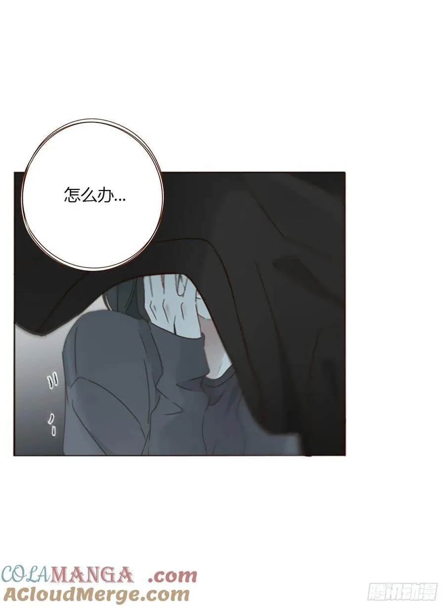 一四四章 小碗 第9页