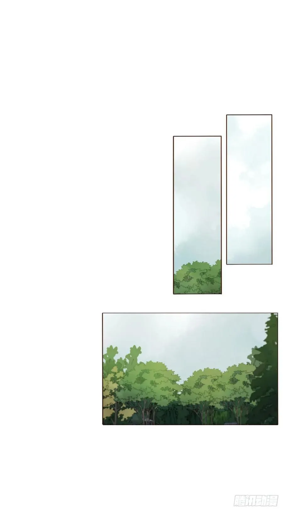 一四四章 小碗 第12页