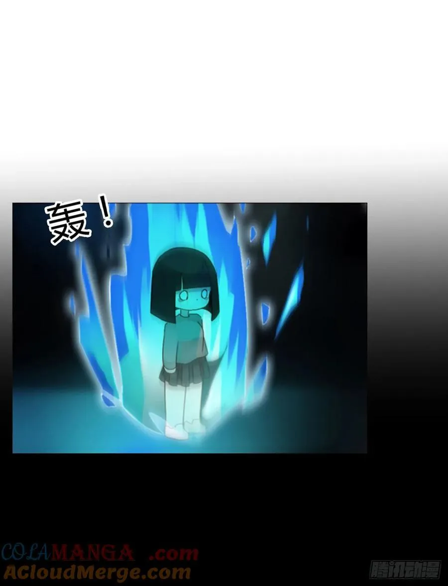 一四四章 小碗 第19页