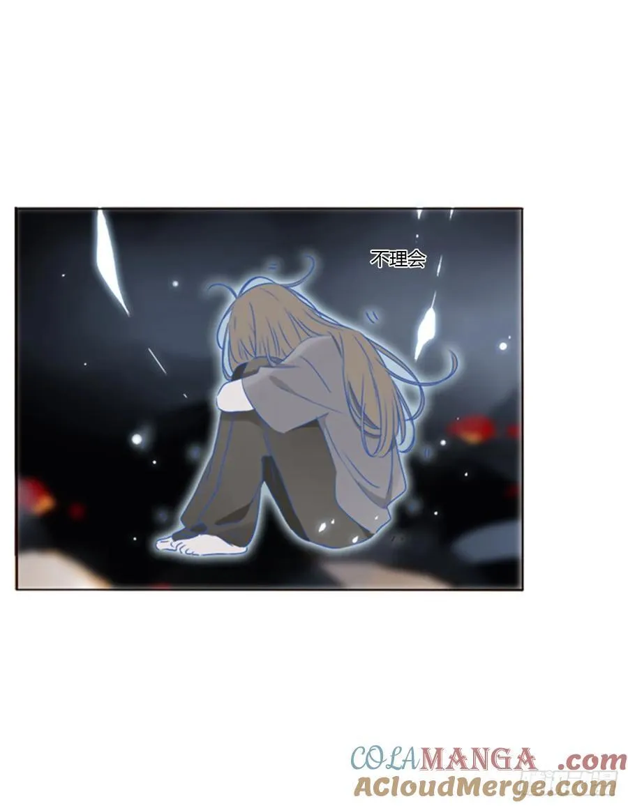一四四章 小碗 第25页
