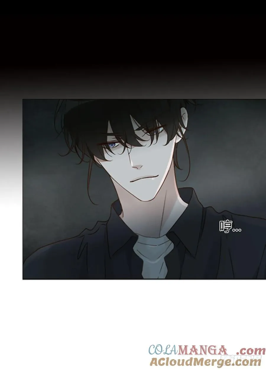 一四五章 小碗2 第11页