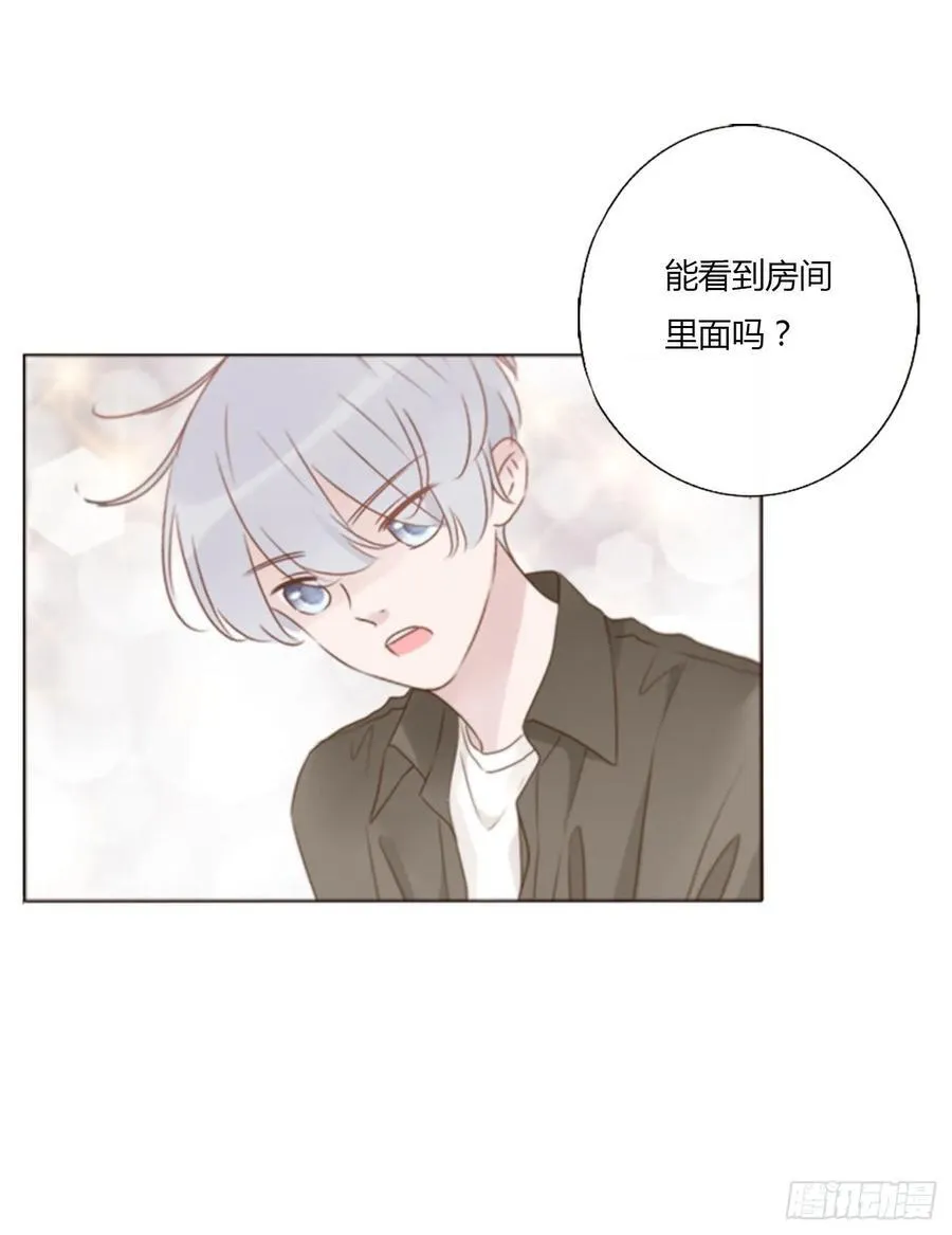 一四五章 小碗2 第26页